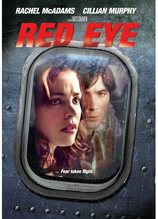 кино Ночной рейс (Red Eye) 01.01.26