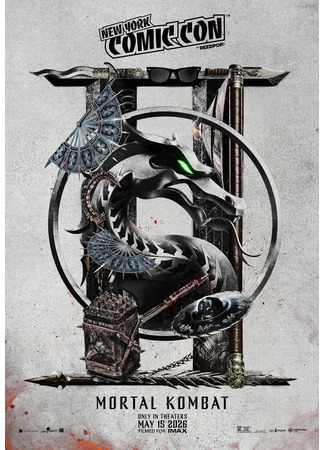 кино Мортал Комбат 2 (Mortal Kombat 2) 01.01.26