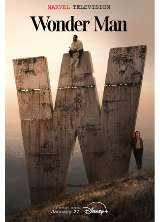 кино Чудо-человек (Wonder Man) 02.01.26