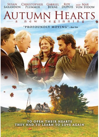 кино Эмоциональная арифметика (Emotional Arithmetic) 03.01.26