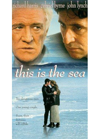 кино Это море (This Is the Sea) 03.01.26