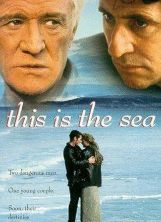 Это море