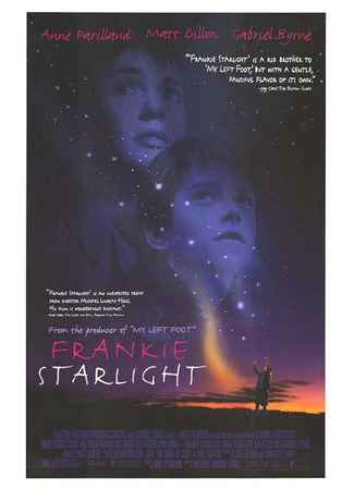 Звезды Фрэнки