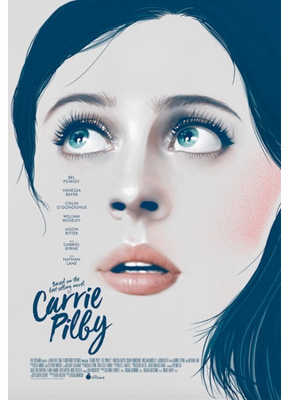 кино Кэрри в большом городе (Carrie Pilby) 03.01.26