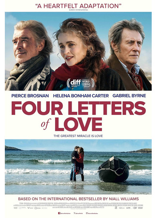 кино Письма о любви (Four Letters of Love) 03.01.26