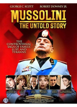 кино Муссолини (Mussolini: The Untold Story) 03.01.26