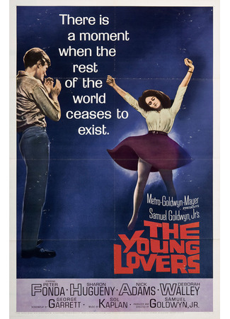 кино Молодые любовники (The Young Lovers) 03.01.26