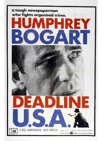 кино Криминальная полоса в прессе США (Deadline – U.S.A.) 03.01.26