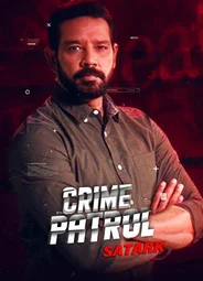 Crime Patrol