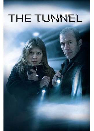 кино Туннель (The Tunnel) 04.01.26