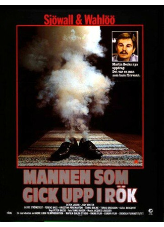 кино Швед, пропавший без вести (The Man Who Went Up in Smoke: Der Mann, der sich in Luft auflöste) 04.01.26