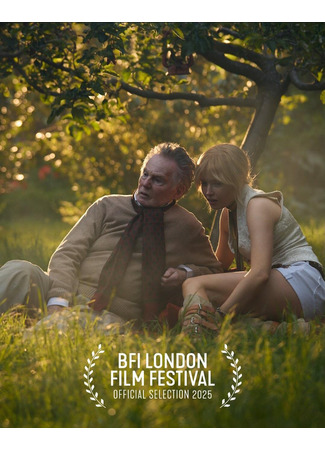 кино Мосс и Фрейд (Moss &amp; Freud) 04.01.26