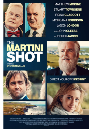 кино Мартини Шот (The Martini Shot) 05.01.26