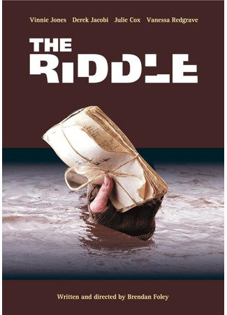 кино Тайна рукописи (The Riddle) 05.01.26