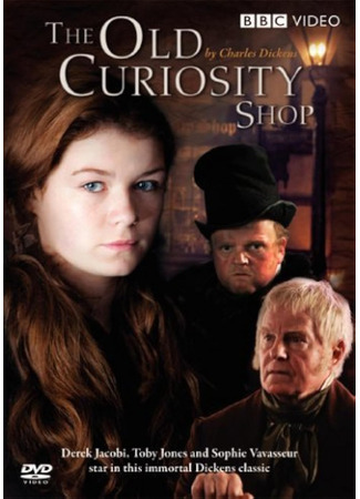 кино Лавка древностей (The Old Curiosity Shop) 05.01.26