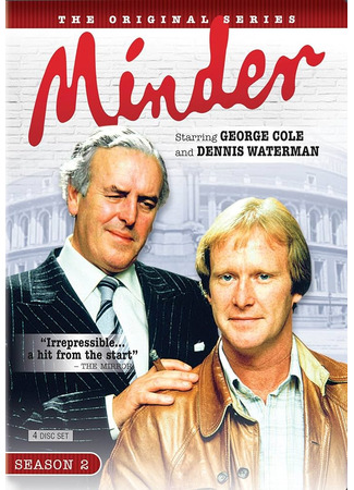 кино Механик (Minder) 05.01.26