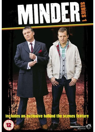 кино Механик (Minder) 05.01.26
