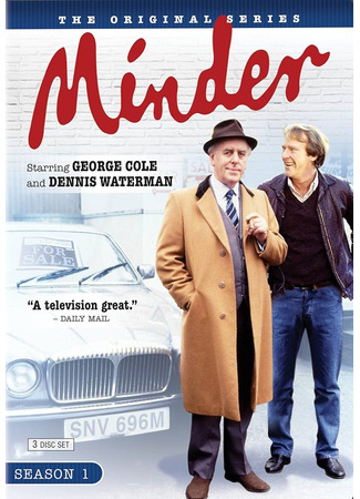 кино Механик (Minder) 05.01.26