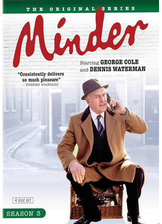 кино Механик (Minder) 05.01.26