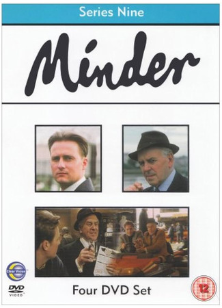 кино Механик (Minder) 05.01.26