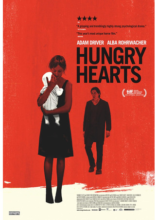 кино Голодные сердца (Hungry Hearts) 05.01.26