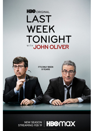 кино События прошедшей недели с Джоном Оливером (Last Week Tonight with John Oliver) 05.01.26
