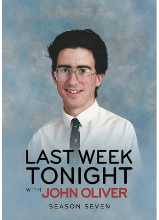 кино События прошедшей недели с Джоном Оливером (Last Week Tonight with John Oliver) 05.01.26