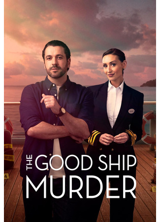 кино Убийство на борту (The Good Ship Murder) 05.01.26