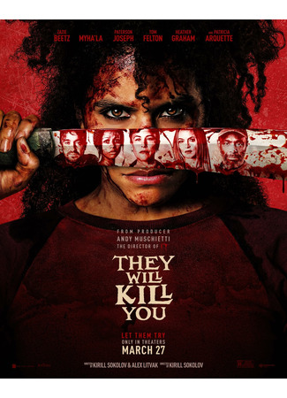 кино Они убьют тебя (They Will Kill You) 06.01.26