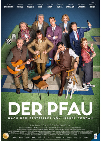 кино Павлин (The Peacock: Der Pfau) 06.01.26