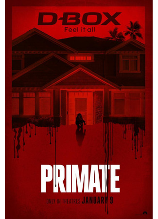 кино Примат (Primate) 06.01.26