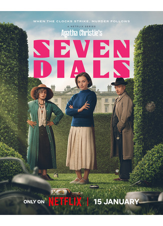 кино Тайна семи циферблатов (Agatha Christie’s Seven Dials: The Seven Dials Mystery) 06.01.26