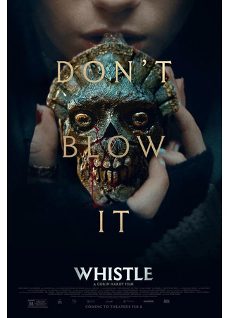 кино Свист (Whistle) 07.01.26