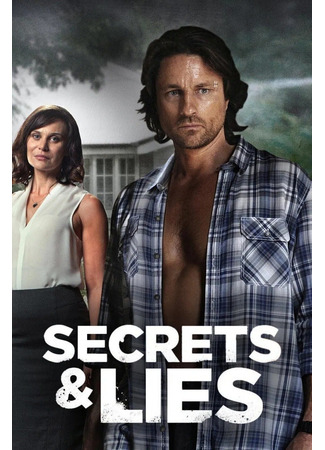 Тайны и ложь