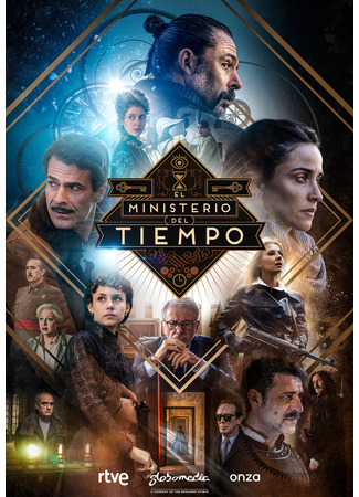 кино Министерство времени (The Ministry of Time: El ministerio del tiempo) 08.01.26