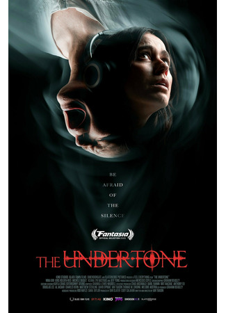 кино Полушёпот (Undertone) 08.01.26