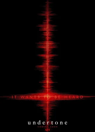 Полутон