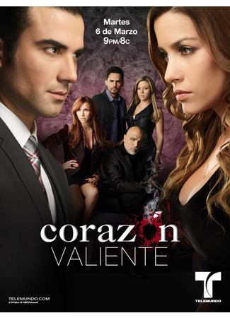 кино Храброе сердце (Corazón valiente) 08.01.26