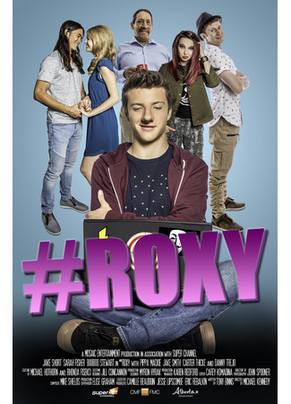 кино #Roxy 08.01.26