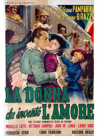 кино Женщина, придумавшая любовь (The Woman Who Invented Love: La donna che inventò l'amore) 08.01.26