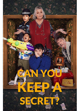 кино Умеешь хранить секрет? (Can You Keep a Secret?) 09.01.26