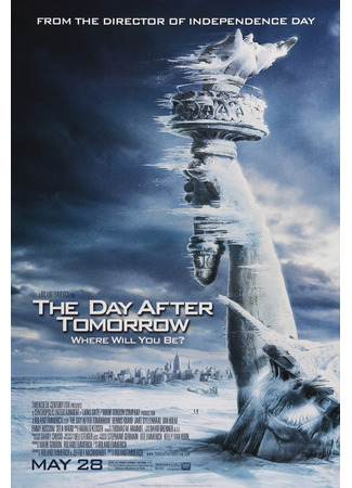 кино Послезавтра (The Day After Tomorrow) 10.01.26