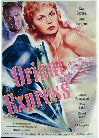 кино Восточный экспресс (Orient Express) 10.01.26