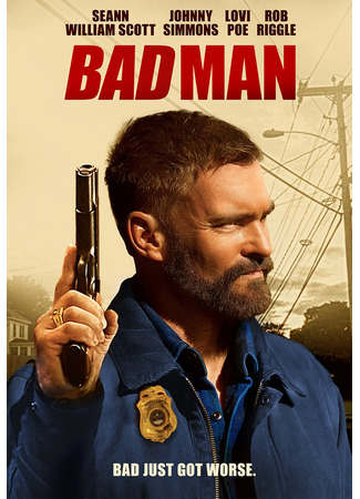 кино Плохой человек (Bad Man) 10.01.26
