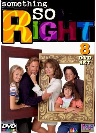 кино Правильные вещи (Something So Right) 10.01.26