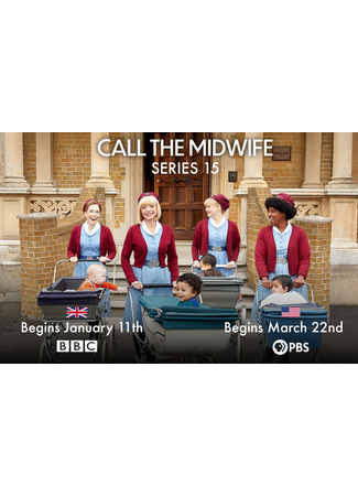 кино Вызовите акушерку (Call the Midwife) 11.01.26