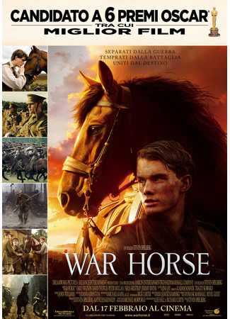 кино Боевой конь (War Horse) 12.01.26