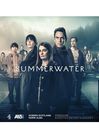 Дождливый день