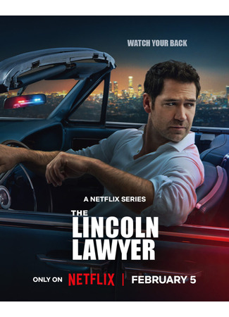 кино Линкольн для адвоката (The Lincoln Lawyer) 14.01.26