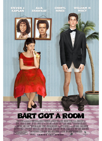кино Выпускники (Bart Got a Room) 14.01.26